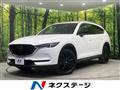 2022 Mazda CX-8