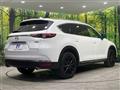 2022 Mazda CX-8