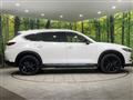 2022 Mazda CX-8