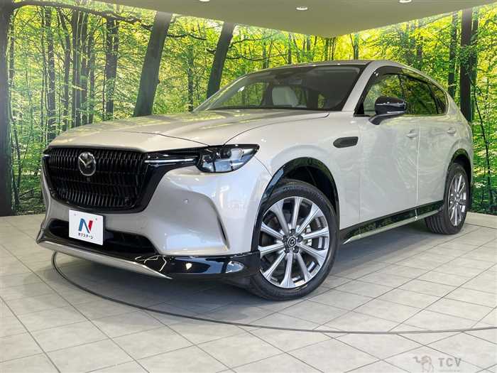 2023 Mazda Mazda Others