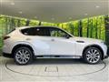 2023 Mazda Mazda Others
