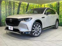2023 Mazda Mazda Others