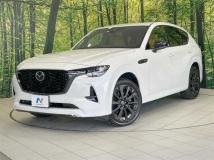 2023 Mazda Mazda Others