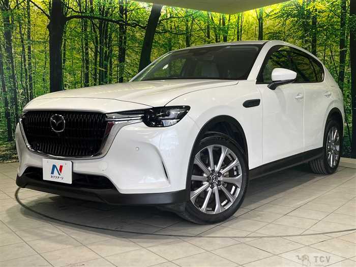 2023 Mazda Mazda Others