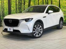 2023 Mazda Mazda Others