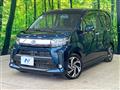 2018 Daihatsu Move