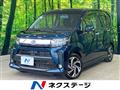 2018 Daihatsu Move