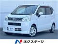 2015 Daihatsu Move