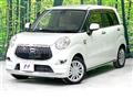 2015 Daihatsu Cast