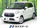 2015 Daihatsu Cast