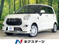 2016 Daihatsu Cast