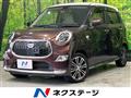 2016 Daihatsu Cast