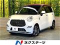 2020 Daihatsu Cast