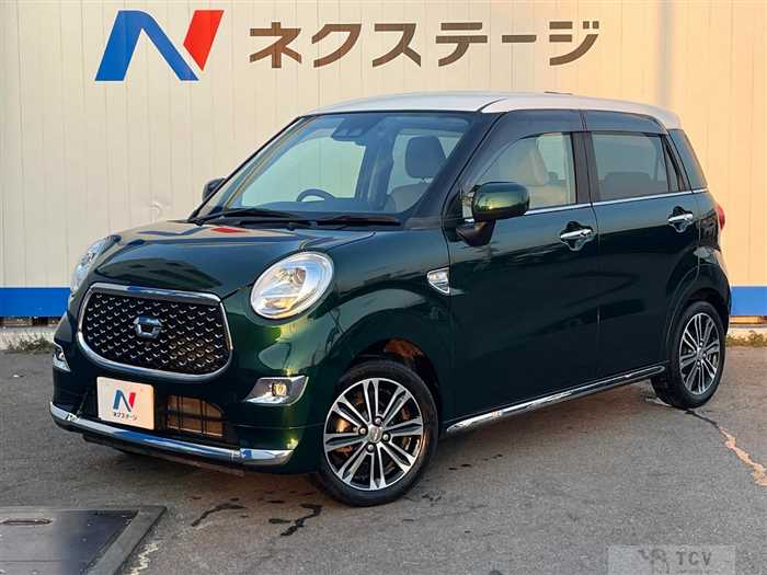 2021 Daihatsu Cast
