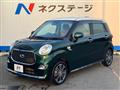 2021 Daihatsu Cast