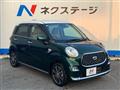 2021 Daihatsu Cast