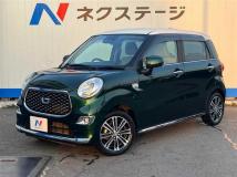 2021 Daihatsu Cast