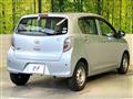 2015 Daihatsu Mira Es
