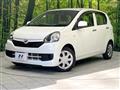 2015 Daihatsu Mira Es
