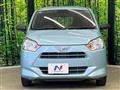 2021 Daihatsu Mira Es