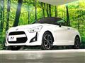 2015 Daihatsu Copen