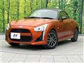 2015 Daihatsu Copen
