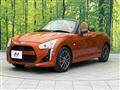 2015 Daihatsu Copen