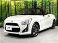 2017 Daihatsu Copen