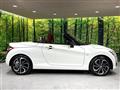 2017 Daihatsu Copen