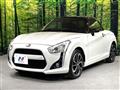 2017 Daihatsu Copen