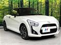 2017 Daihatsu Copen