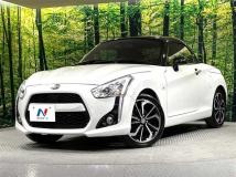 2017 Daihatsu Copen