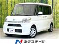 2016 Daihatsu Tanto