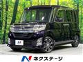 2015 Daihatsu Tanto