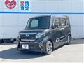 2021 Daihatsu Tanto