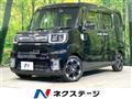 2017 Daihatsu WAKE