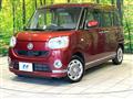 2017 Daihatsu Move Canbus