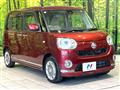 2017 Daihatsu Move Canbus