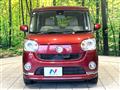 2017 Daihatsu Move Canbus