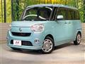 2017 Daihatsu Move Canbus
