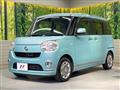 2017 Daihatsu Move Canbus