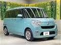 2017 Daihatsu Move Canbus