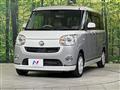 2018 Daihatsu Move Canbus