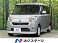 2018 Daihatsu Move Canbus