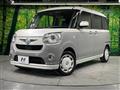 2018 Daihatsu Move Canbus