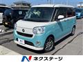 2021 Daihatsu Move Canbus