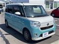 2021 Daihatsu Move Canbus