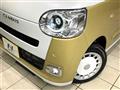 2022 Daihatsu Move Canbus