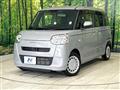 2022 Daihatsu Move Canbus