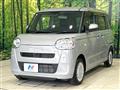 2022 Daihatsu Move Canbus